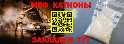 индика Татарск