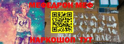 mdma Тара