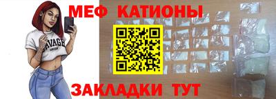 скорость mdpv Тверь