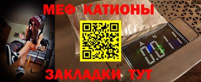 mdma Тара