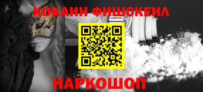 скорость mdpv Тверь