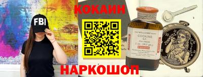 mdma Тара