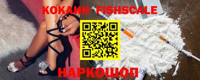 индика Татарск