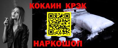 индика Татарск