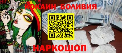 скорость mdpv Тверь