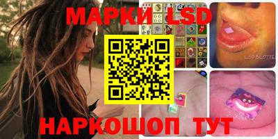 скорость mdpv Тверь