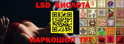 скорость mdpv Тверь