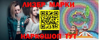 скорость mdpv Тверь