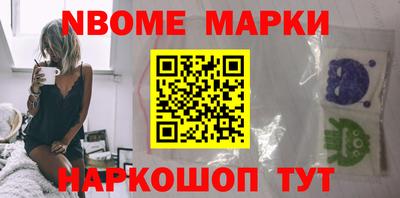 скорость mdpv Тверь