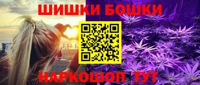 индика Татарск