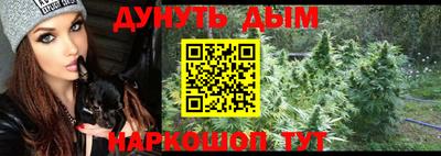 индика Татарск