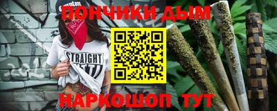 индика Татарск