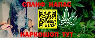 mdma Тара