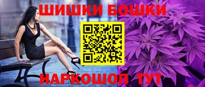 индика Татарск