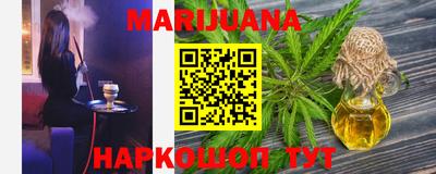mdma Тара