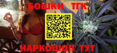 mdma Тара