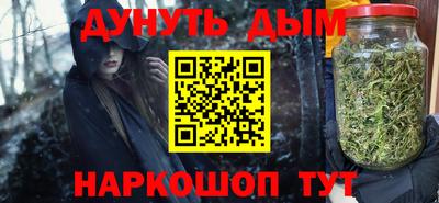 индика Татарск