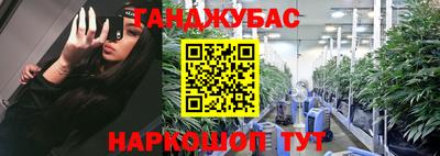 mdma Тара