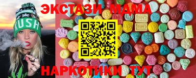 скорость mdpv Тверь