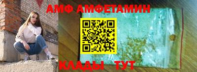mdma Тара