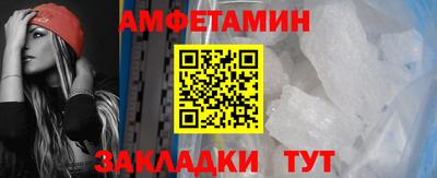 индика Татарск