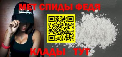 индика Татарск