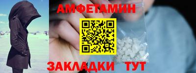 скорость mdpv Тверь