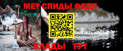 скорость mdpv Тверь