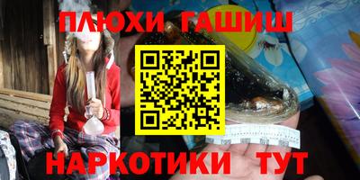 индика Татарск