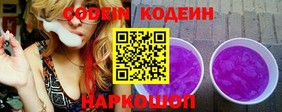 скорость mdpv Тверь