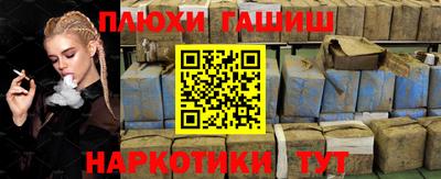 скорость mdpv Тверь