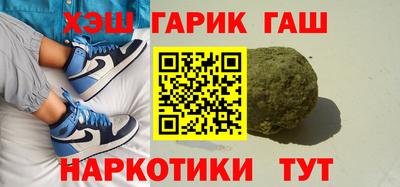 mdma Тара