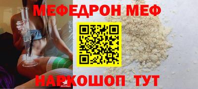 mdma Тара