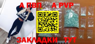 mdma Тара