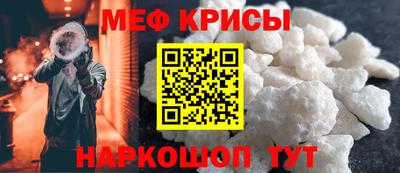 mdma Тара