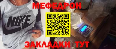 mdma Тара